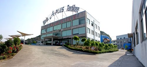 1505808948660636.jpg ningbo plant2.jpg