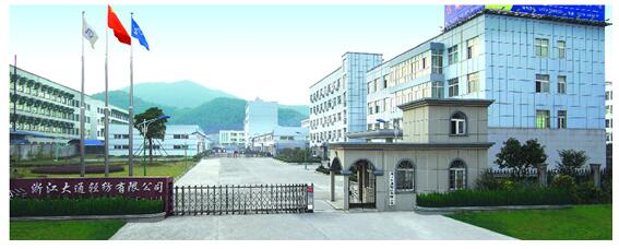 1506666012340128.jpg 20170929142136.jpg