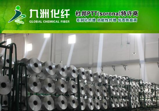 1506666945117305.jpg 20170929143545.jpg