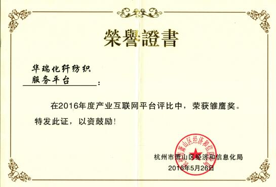 1508382363464320.jpg 20171019110517.jpg